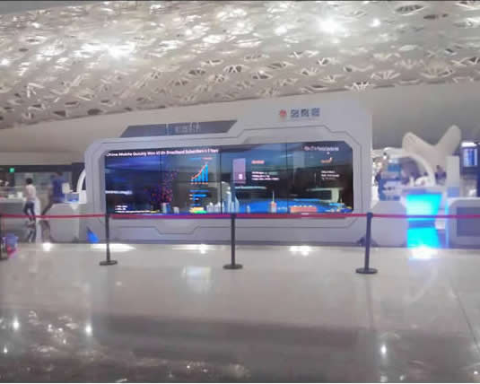 深圳机场透明拼接屏